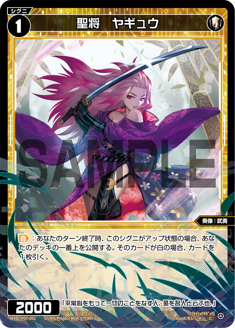 f:id:monokurosan217:20220116001153j:plain