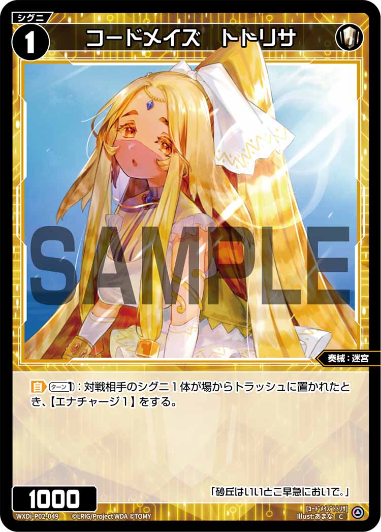 f:id:monokurosan217:20220116001206j:plain