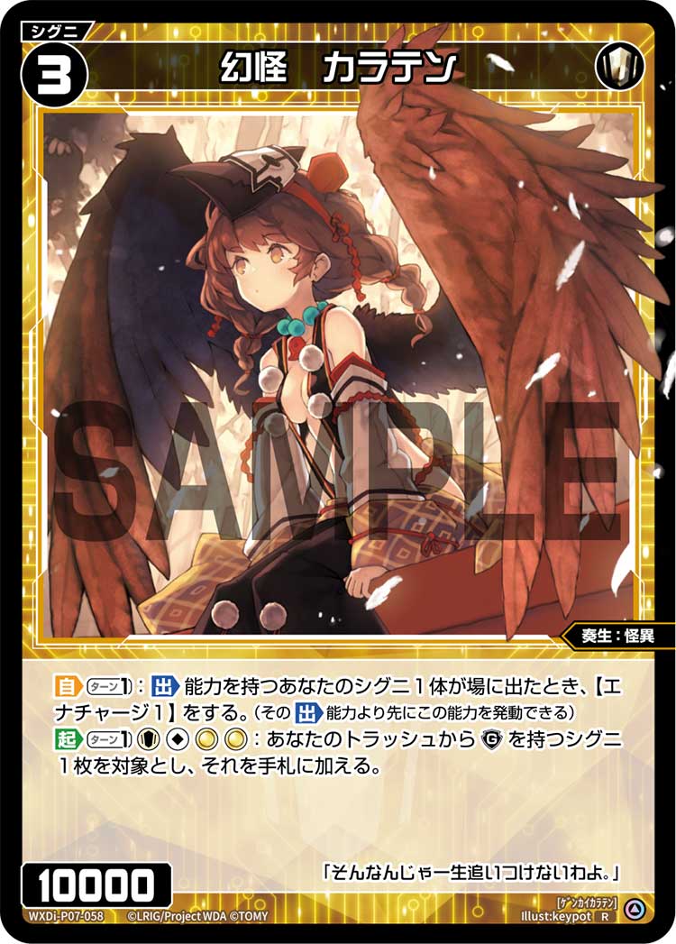 f:id:monokurosan217:20220116001254j:plain