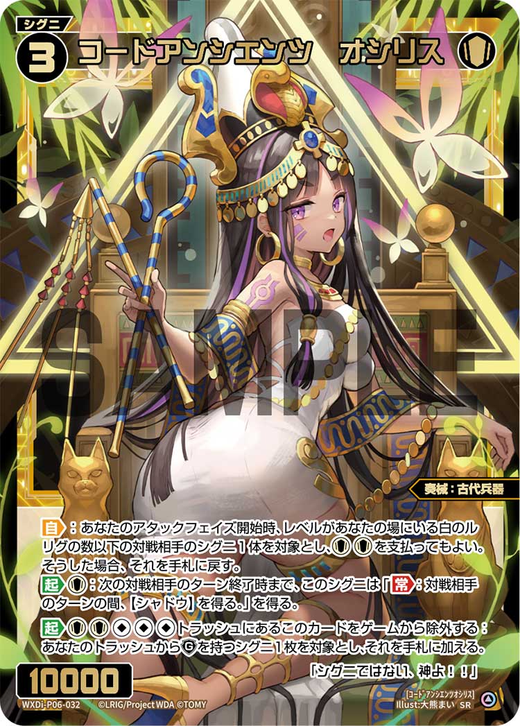 f:id:monokurosan217:20220116001622j:plain