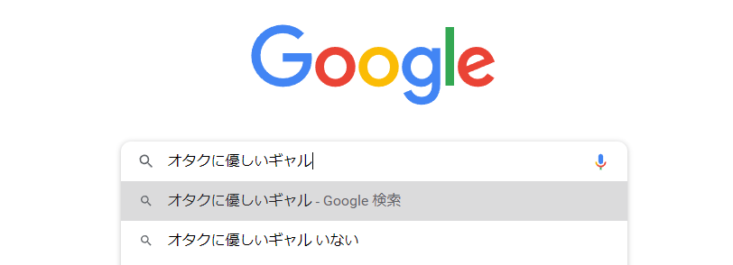 f:id:monokurosan217:20220116003001p:plain