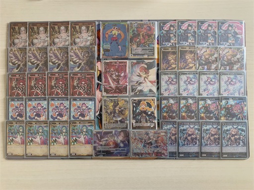f:id:monokurosan217:20220616121304j:image
