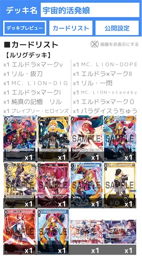 f:id:monokurosan217:20220616121312j:image