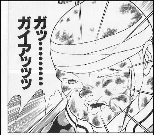 f:id:monokurosan217:20220718202607j:image