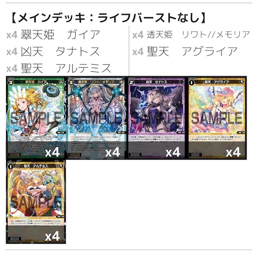 f:id:monokurosan217:20220718203810j:image