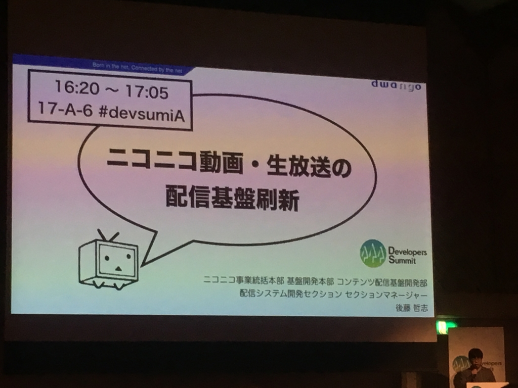 f:id:monokurotamago:20170217162144j:plain