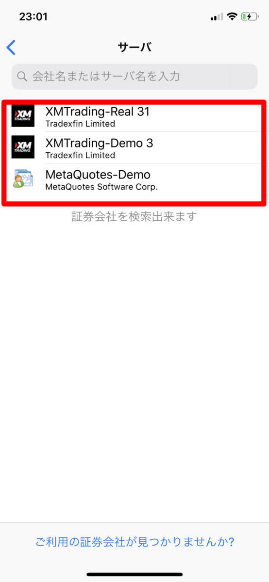 f:id:monokurotimin:20190923230903p:plain f:id:monokurotimin:20190923230903p:plain