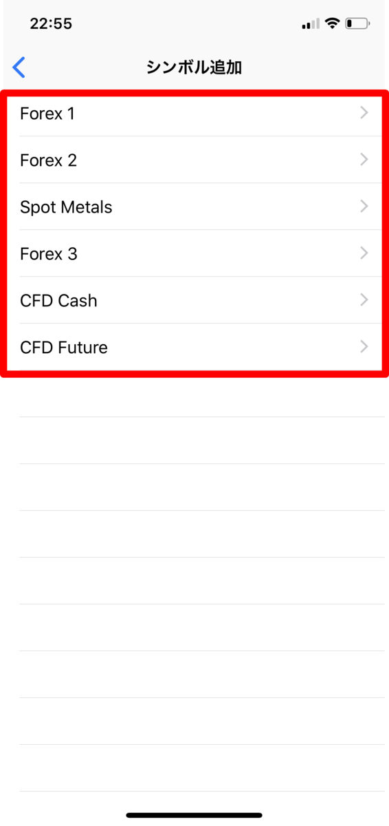f:id:monokurotimin:20190923232207p:plain f:id:monokurotimin:20190923232207p:plain