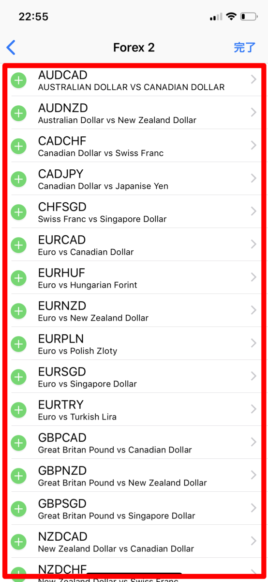 f:id:monokurotimin:20190923232416p:plain f:id:monokurotimin:20190923232416p:plain