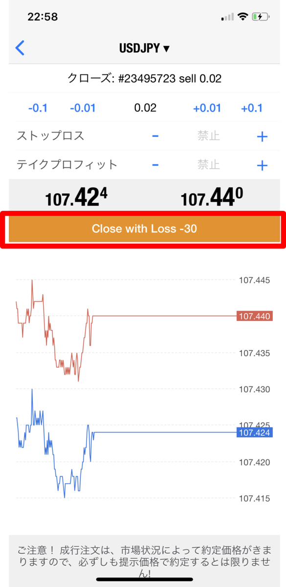 f:id:monokurotimin:20190923234740p:plain f:id:monokurotimin:20190923234740p:plain