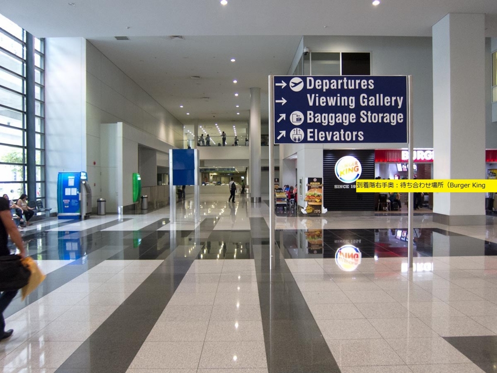 f:id:monol-baguio:20170331110615j:plain f:id:monol-baguio:20170331110615j:plain