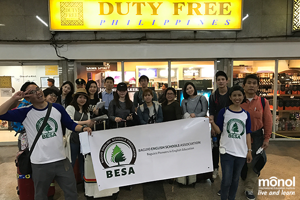 f:id:monol-baguio:20170411154947j:plain f:id:monol-baguio:20170411154947j:plain