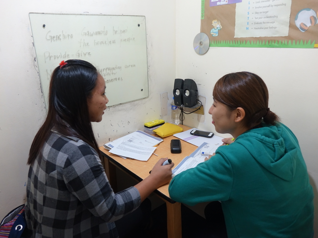 f:id:monol-baguio:20171006112841j:plain f:id:monol-baguio:20171006112841j:plain