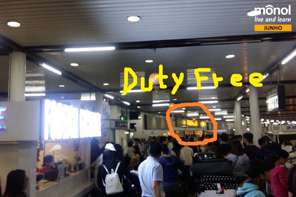 f:id:monol-baguio:20180118115710j:plain f:id:monol-baguio:20180118115710j:plain