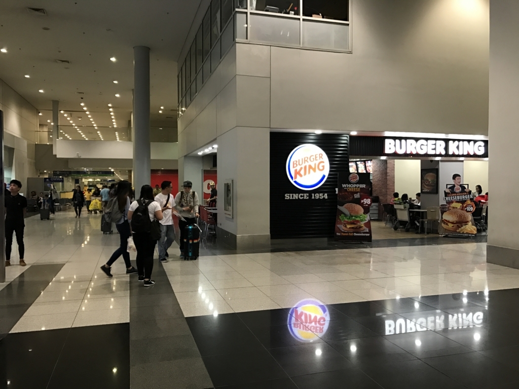 f:id:monol-baguio:20180118120540j:plain f:id:monol-baguio:20180118120540j:plain