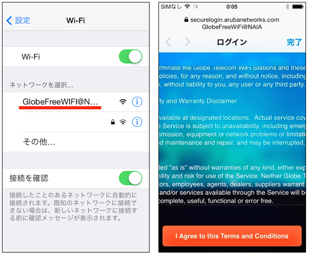 f:id:monol-baguio:20180118121531p:plain f:id:monol-baguio:20180118121531p:plain