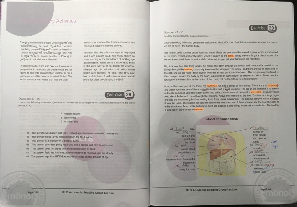 f:id:monol-baguio:20180308114910j:plain f:id:monol-baguio:20180308114910j:plain