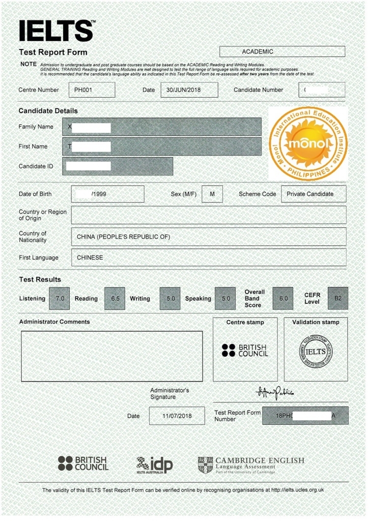 f:id:monol-baguio:20180719172025j:plain f:id:monol-baguio:20180719172025j:plain