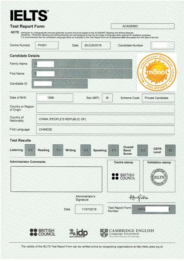 f:id:monol-baguio:20180719172740j:plain f:id:monol-baguio:20180719172740j:plain