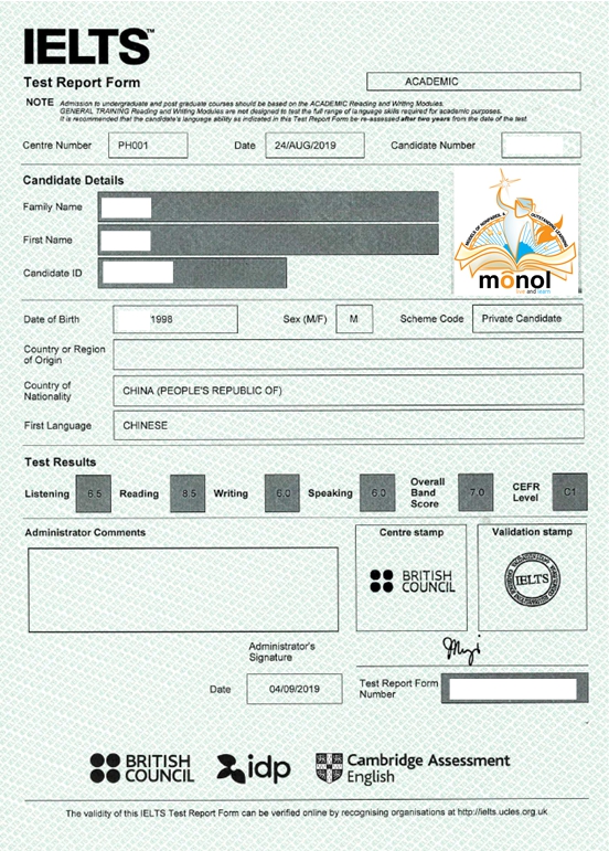 f:id:monol-baguio:20191119165040j:plain