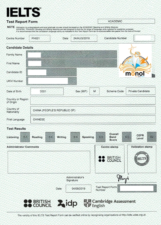 f:id:monol-baguio:20191119165204j:plain