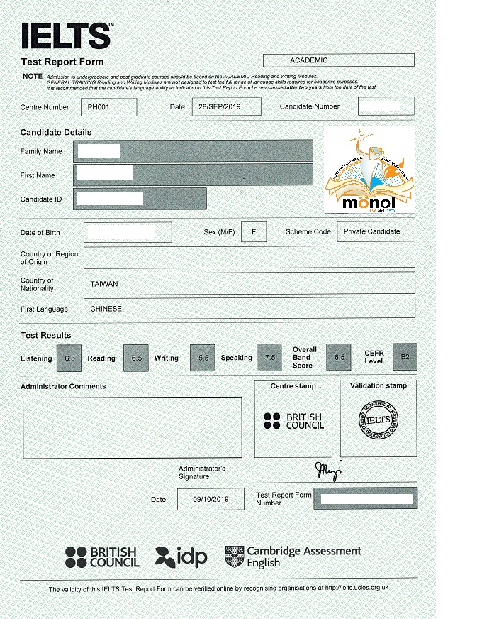 f:id:monol-baguio:20191119165325j:plain