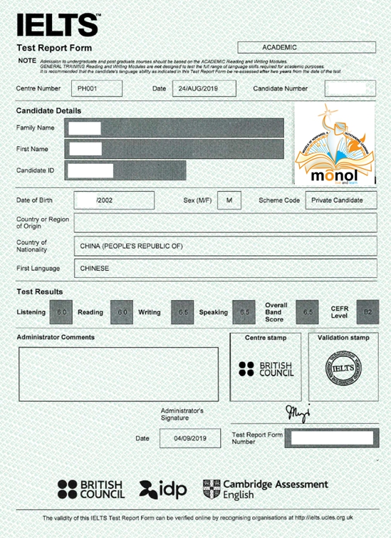 f:id:monol-baguio:20191119165417j:plain