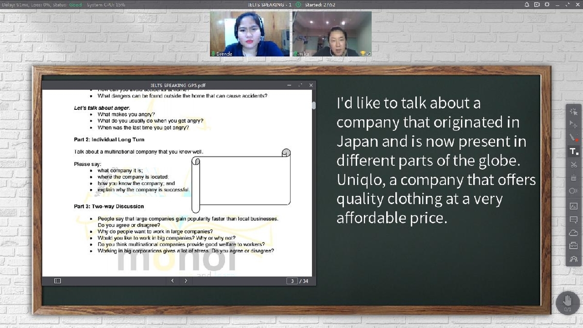 f:id:monol-baguio:20200610160701j:plain f:id:monol-baguio:20200610160701j:plain