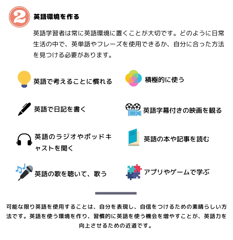 f:id:monol-baguio:20201007101538j:plain