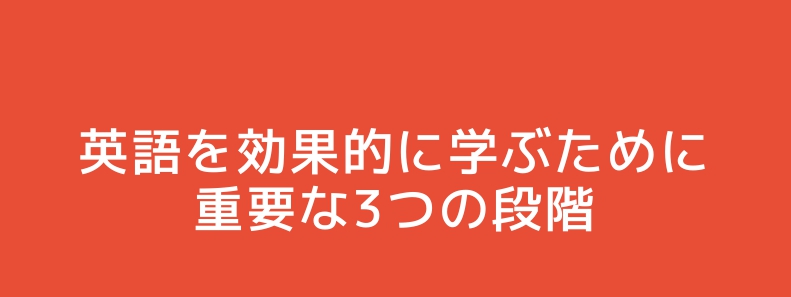 f:id:monol-baguio:20201103142323j:plain f:id:monol-baguio:20201103142323j:plain