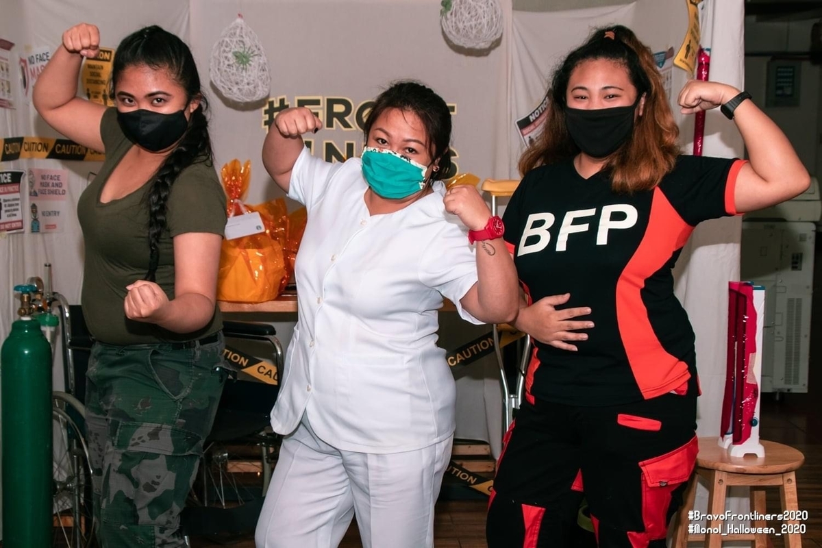 f:id:monol-baguio:20201108110911j:plain f:id:monol-baguio:20201108110911j:plain