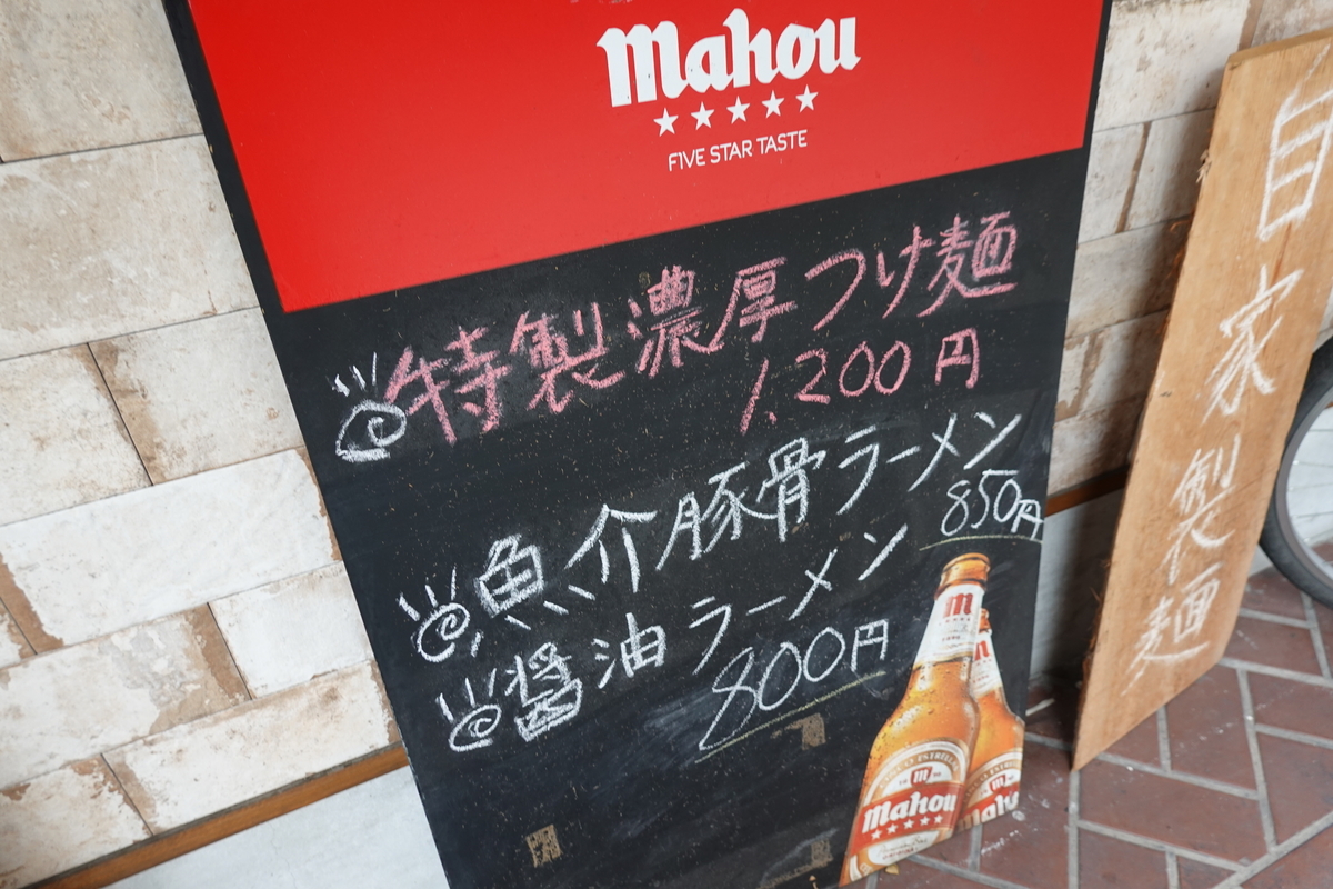 f:id:monolingualblog:20191006214415j:plain f:id:monolingualblog:20191006214415j:plain