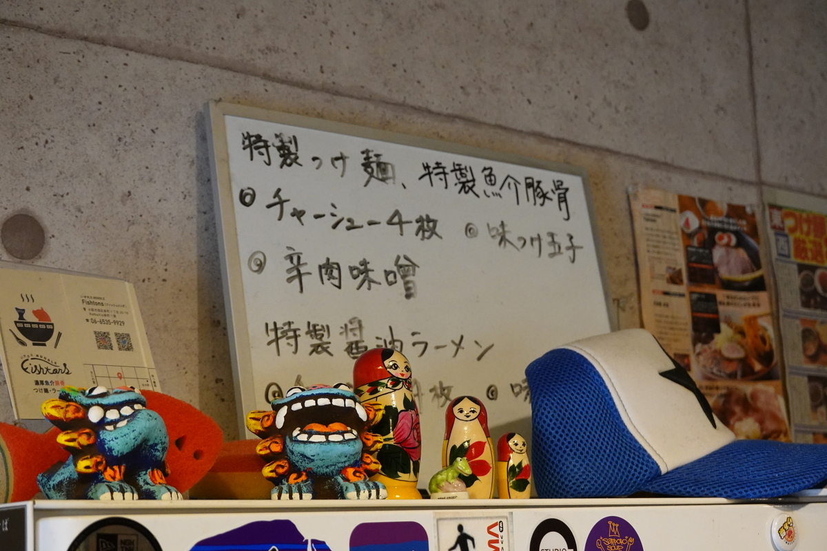 f:id:monolingualblog:20191006214549j:plain f:id:monolingualblog:20191006214549j:plain