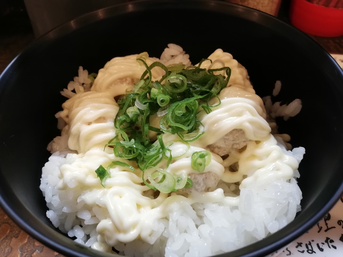 f:id:monolingualblog:20191106211854j:plain f:id:monolingualblog:20191106211854j:plain