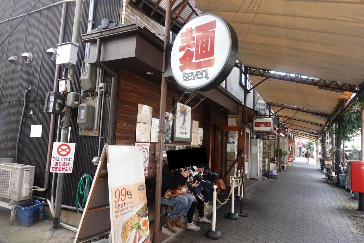 f:id:monolingualblog:20191106221148j:plain f:id:monolingualblog:20191106221148j:plain