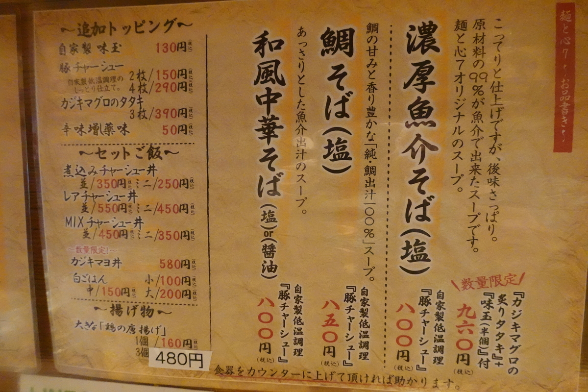 f:id:monolingualblog:20191106221330j:plain f:id:monolingualblog:20191106221330j:plain