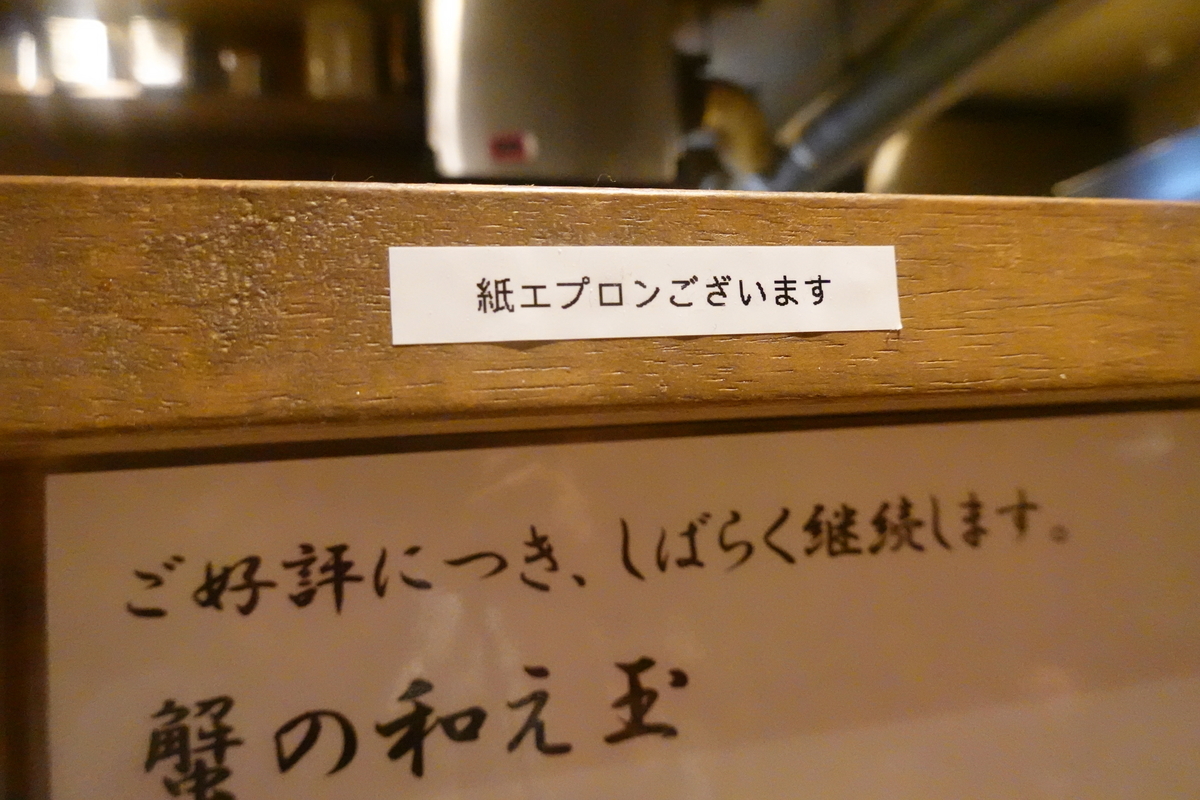 f:id:monolingualblog:20191106221715j:plain f:id:monolingualblog:20191106221715j:plain
