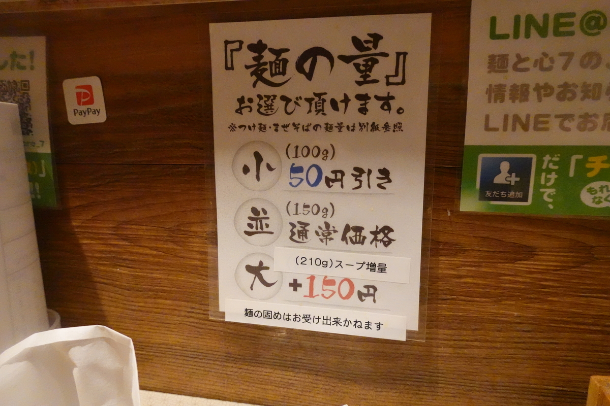 f:id:monolingualblog:20191106221745j:plain f:id:monolingualblog:20191106221745j:plain