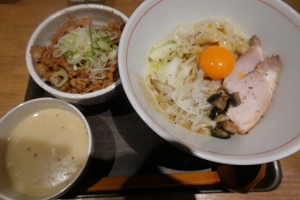 f:id:monolingualblog:20191106221841j:plain f:id:monolingualblog:20191106221841j:plain