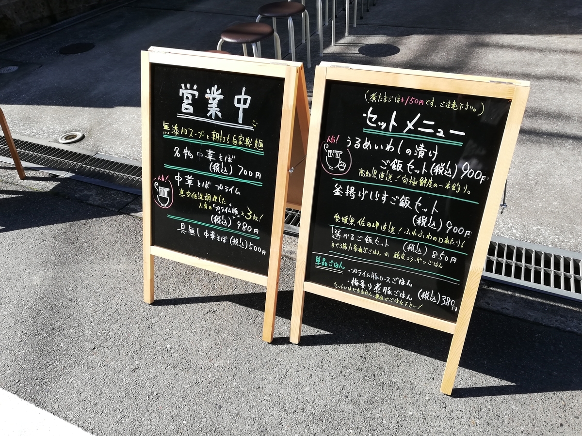 f:id:monolingualblog:20191128193153j:plain f:id:monolingualblog:20191128193153j:plain