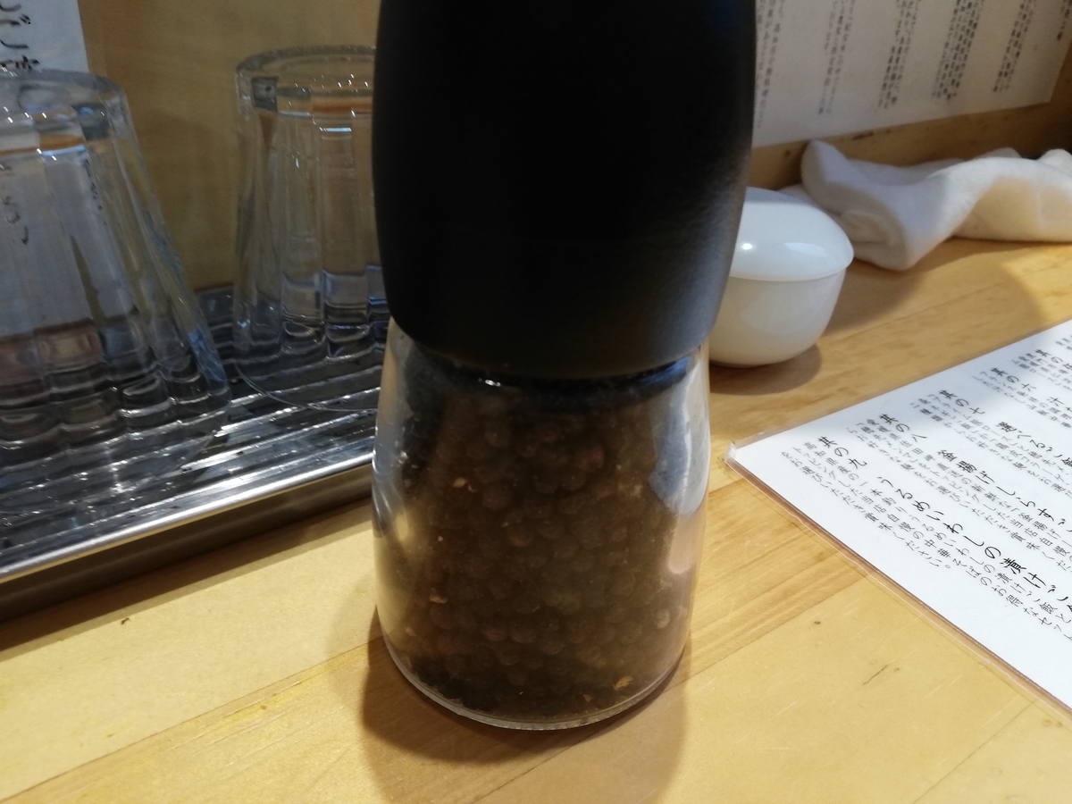 f:id:monolingualblog:20191128193640j:plain f:id:monolingualblog:20191128193640j:plain