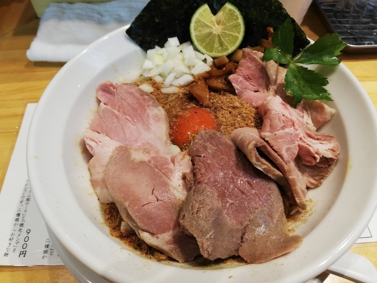 f:id:monolingualblog:20191128193831j:plain f:id:monolingualblog:20191128193831j:plain