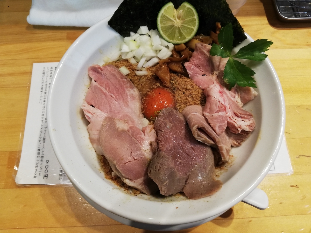 f:id:monolingualblog:20191128193847j:plain f:id:monolingualblog:20191128193847j:plain