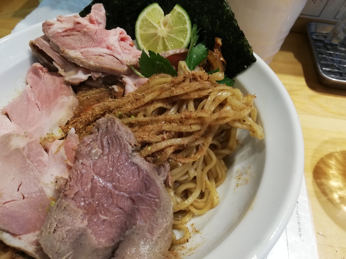 f:id:monolingualblog:20191128193903j:plain f:id:monolingualblog:20191128193903j:plain