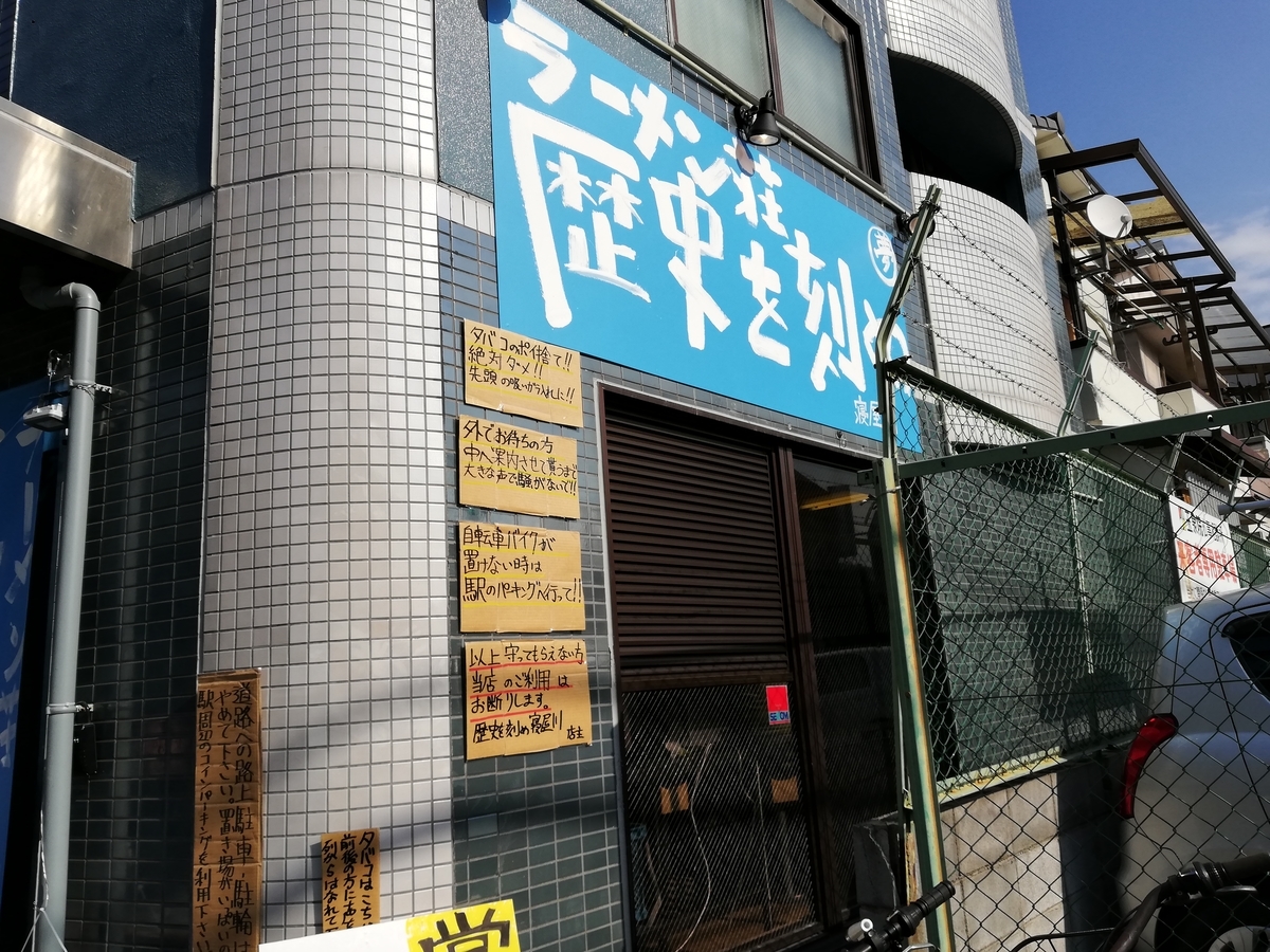f:id:monolingualblog:20191128195639j:plain f:id:monolingualblog:20191128195639j:plain