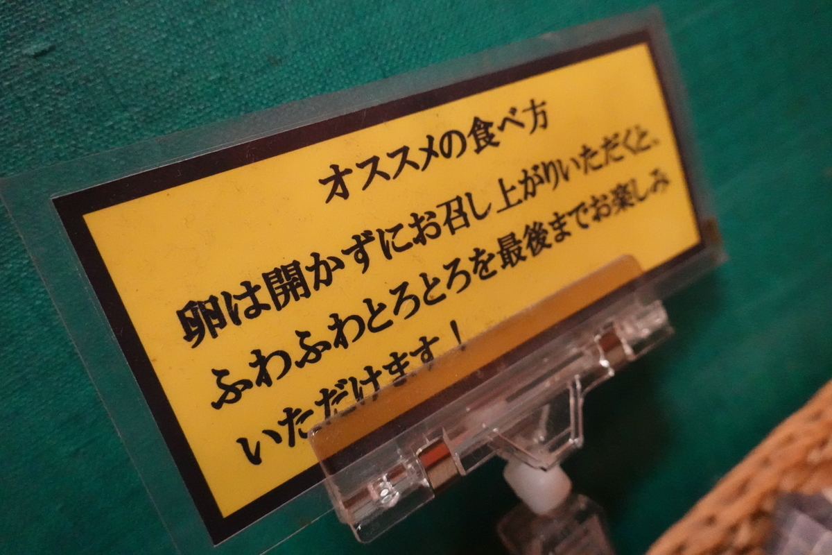 f:id:monolingualblog:20191201225924j:plain f:id:monolingualblog:20191201225924j:plain