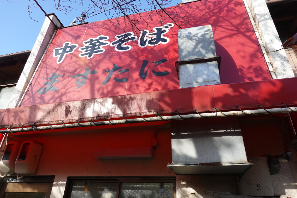f:id:monolingualblog:20191205101301j:plain f:id:monolingualblog:20191205101301j:plain