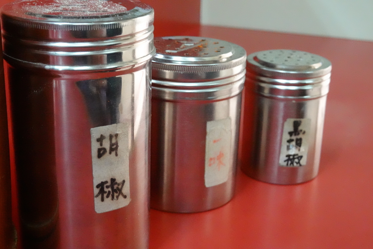 f:id:monolingualblog:20191205101436j:plain f:id:monolingualblog:20191205101436j:plain