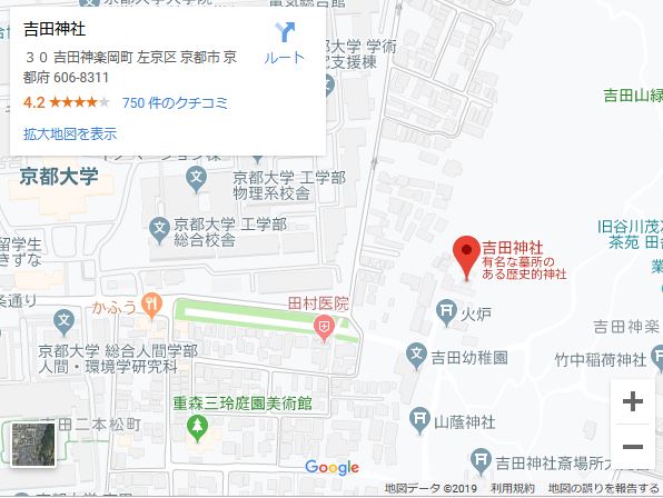 f:id:monolingualblog:20191207160329j:plain f:id:monolingualblog:20191207160329j:plain