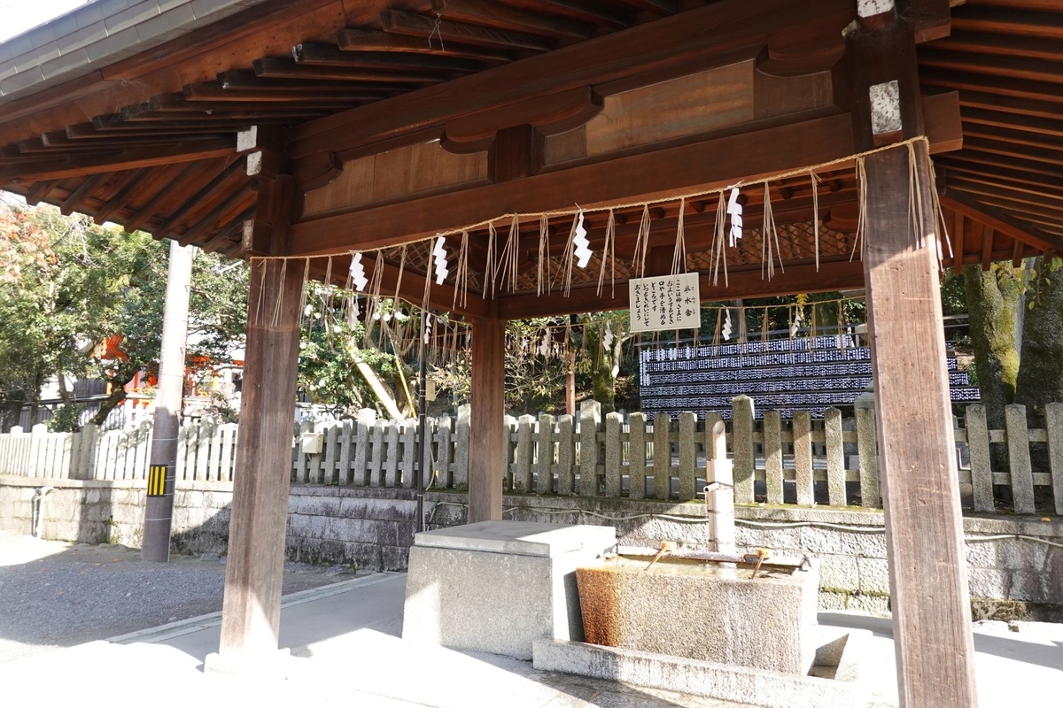 f:id:monolingualblog:20191207160448j:plain f:id:monolingualblog:20191207160448j:plain